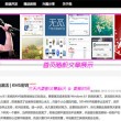 wps末尾空白页删不掉